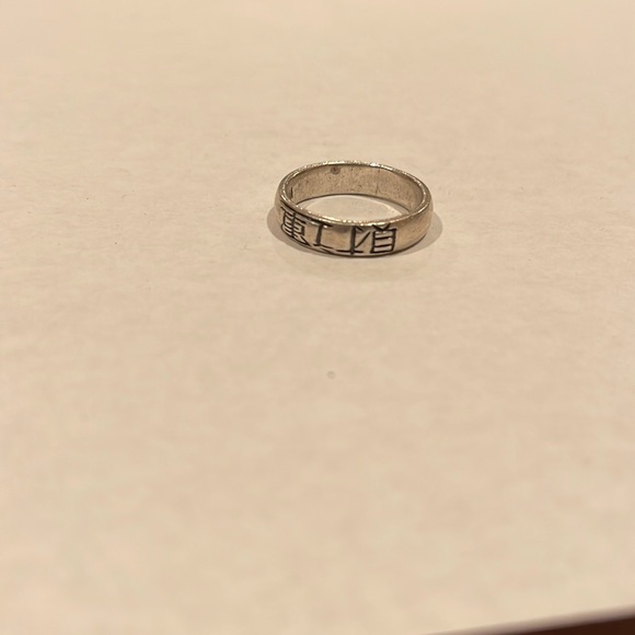 Silver “Luck” ring - Picture 4 of 5